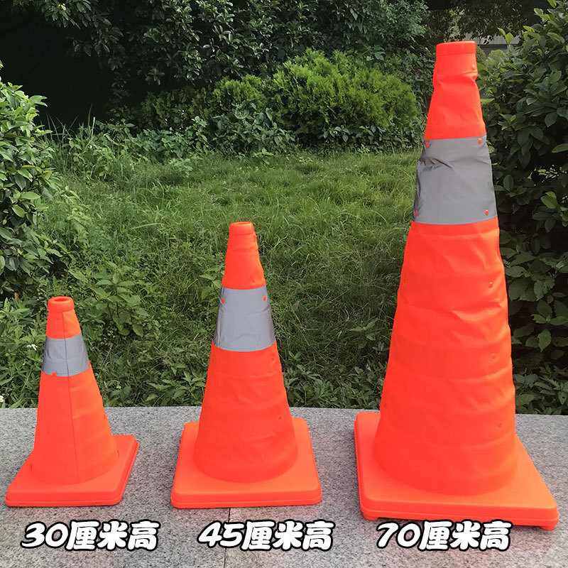 Foldable Telescopic Road Cone Safety Reflecting Road Cone Traffic Cone Barrel Emergency Lightweight Triangle Warning Barrier Column Car Traffic