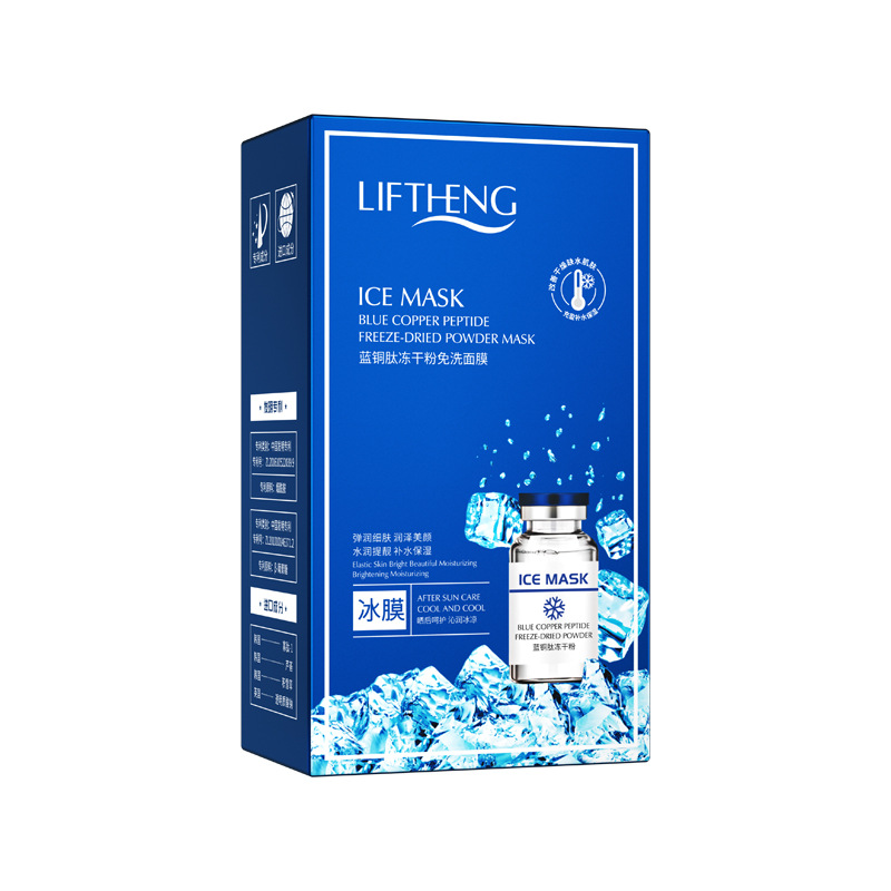 LFSPRING Blue Copper Peptide Freeze-Dried Power Wash-Free Mask Nourishing, Hydrating and Moisturizing Shrink Pores Sleep Mask Wholesale