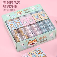 pvc2B4B夹心水果橡皮小学生文具儿童萌宠创意奖品卡通可爱橡皮擦