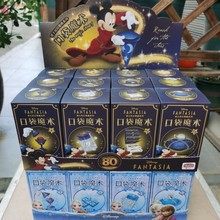 儿童口袋魔术玩具迪士尼米奇盲盒道具男孩子礼物表演套装