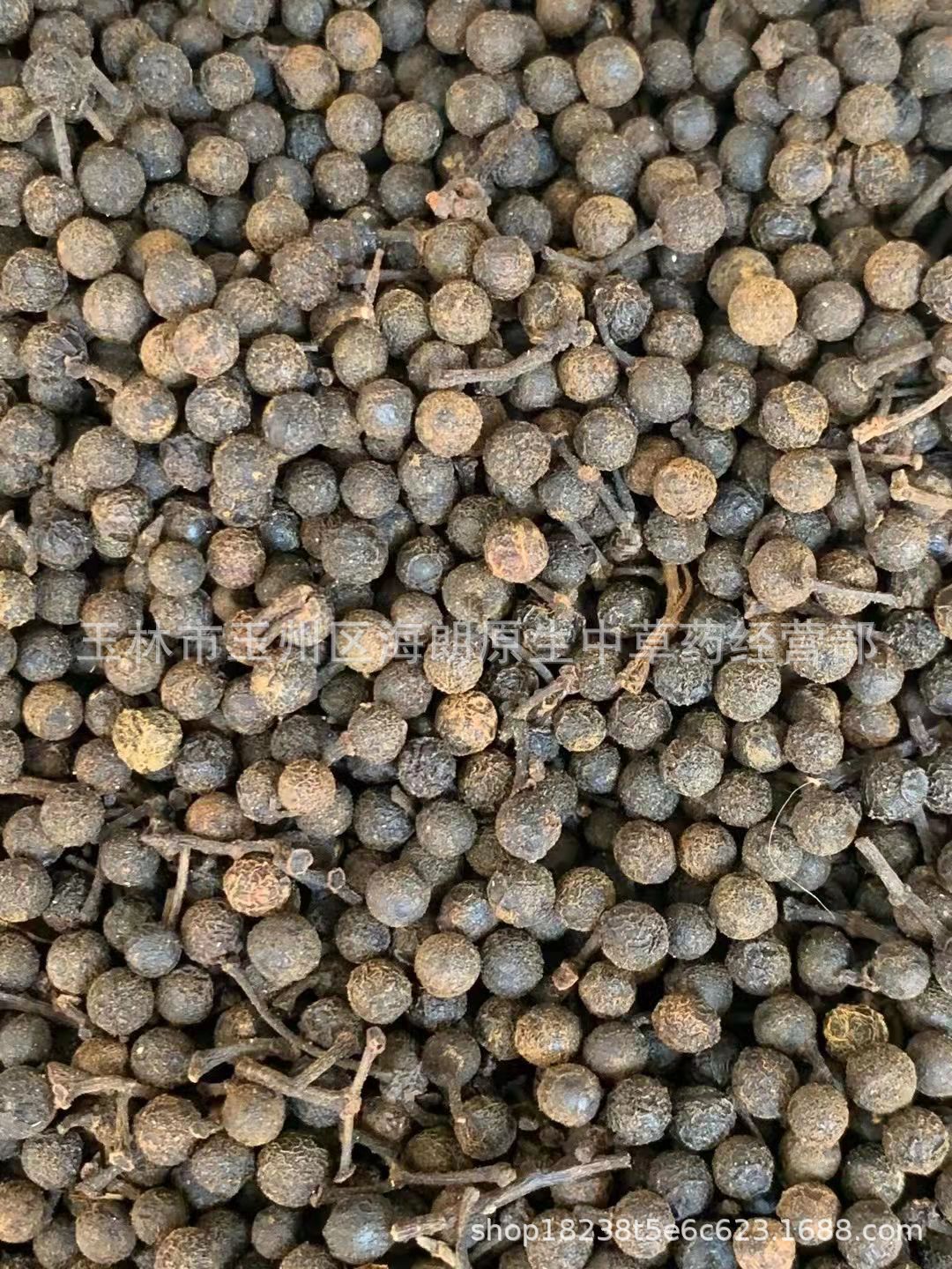 中药材木姜子中药材山苍子山姜子木姜子毕澄茄批量供应量大从优