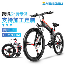 正步折叠电动自行车变速助力隐形锂电池男士单车电瓶车电动山地车