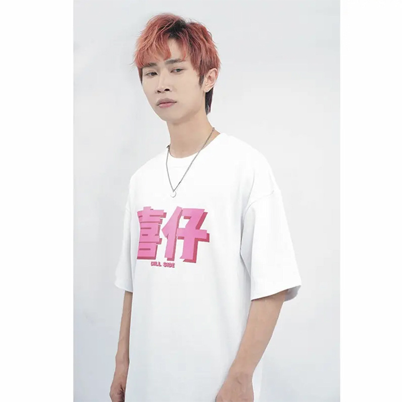 甜蜜老张重磅短袖t恤喜仔2.0版本夏季新品创意男女趣味情侣上衣潮