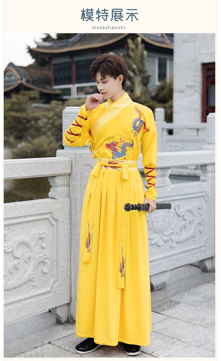 9019黄色龙袍网红三件套男士中国风潮流汉服男剧本杀表演唐装古风