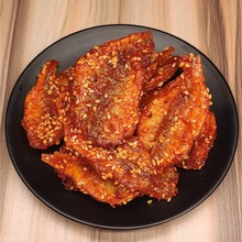 香辣红娘鱼500g北海特产海味散装鱼干鱼片涠洲岛小鱼仔零食大礼包
