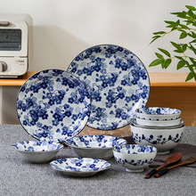 日本进口 千代源原创设计陶瓷餐具 白瓷舞猫樱花系列釉下彩餐具
