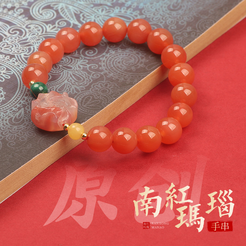 南红手串南红天然个性创意款盐源玛瑙吊坠女式樱桃红南红玛瑙手链