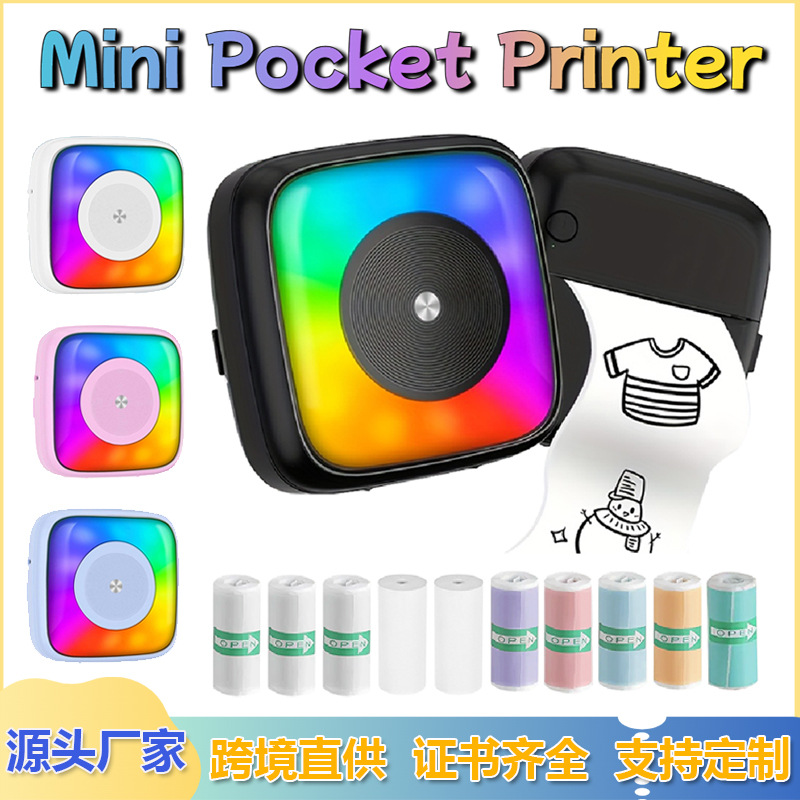 跨境新品便捷迷你打印机Mini错题无墨热敏标签文档图片打印不干胶