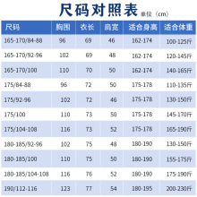 夏季体能训练服短袖套装透气作训服t恤男体能服上衣短裤