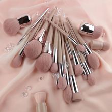 Makeup brush 13Pcs Soft Fluffy Makeup Brushes Set Blending