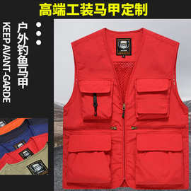 秋冬户外摄影工装马甲定制工作服多口袋企业团队马夹背心钓鱼工服