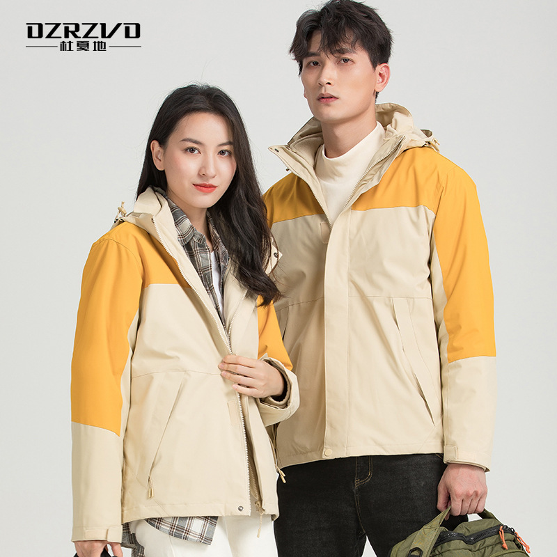 22 autumn and winter new couple casual jacket windproof warm waterproof fleece color matching two-piece group buying work clothes