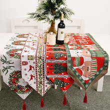 圣诞装饰品圣诞节针织布艺桌旗创意桌布餐垫餐桌装饰居家节日装扮
