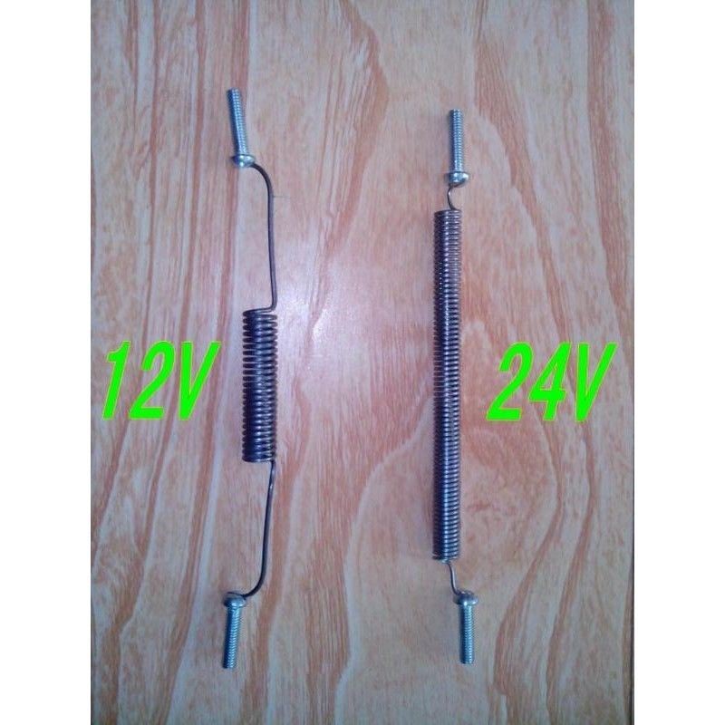 电热丝12v150w钨丝发热体车载24v400w汽车小太阳电暖器取暖放电跨