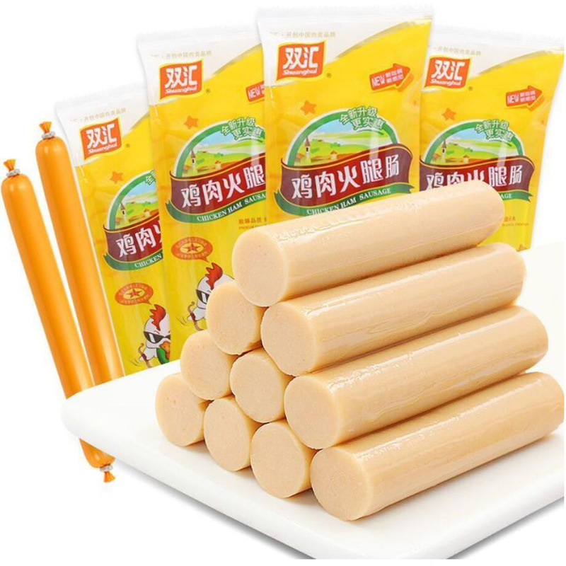 双汇鸡肉火腿肠225g10袋整箱装淀粉零食小吃香肠即食润口香甜王