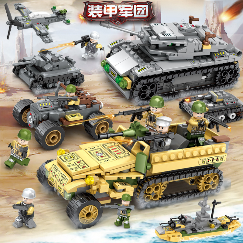 钢铁帝国男孩军事坦克儿童启蒙儿童拼装积木玩具跨境-阿里巴巴