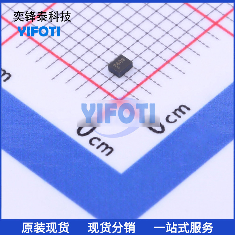 YTL亚特联 YTLP2403D SMD RF射频滤波器