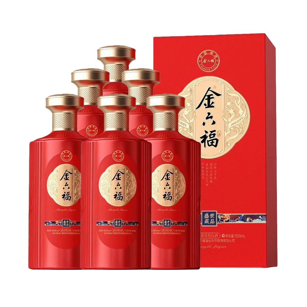金六福 盛世藏品 兼香型白酒 50.8度 500ml*6瓶 整箱装低价-阿里巴巴