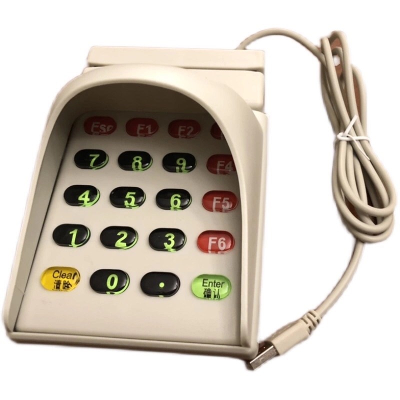 磁条卡读卡器超市会员卡磁条卡会员查询器读卡机usb前台-阿里巴巴