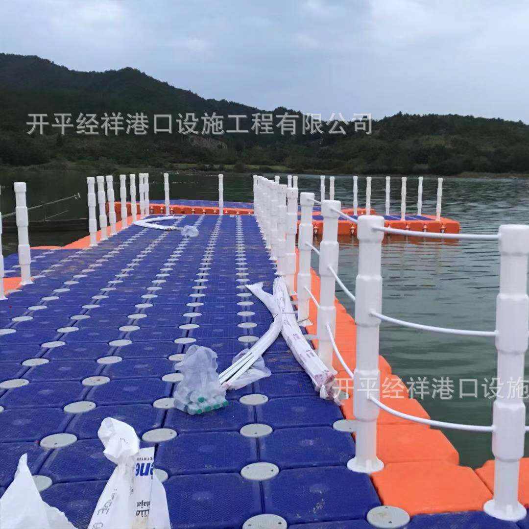 钓鱼平台塑料浮桥海上观景水上浮筒码头浮桶水上乐园休闲娱乐设施