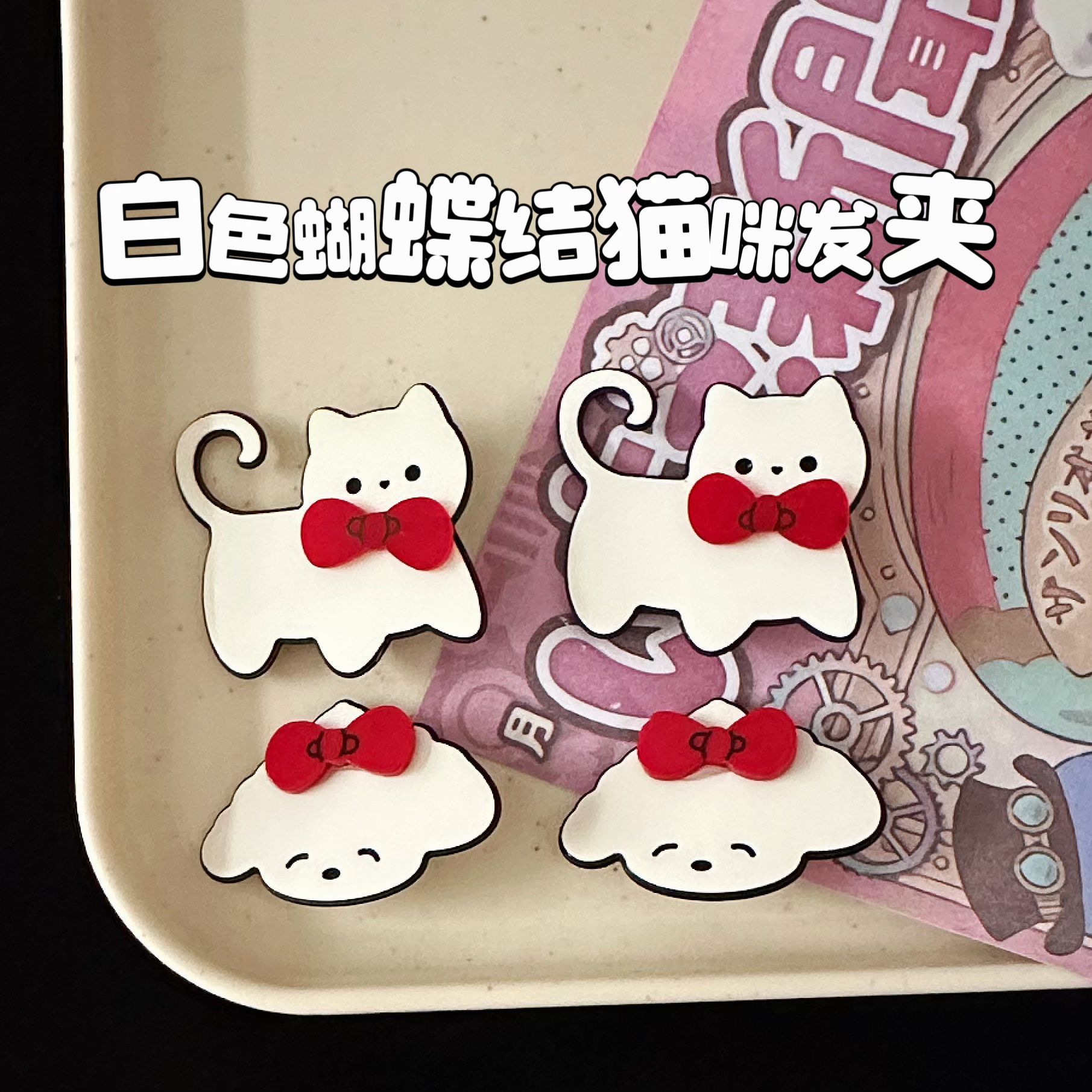 可爱红色领结猫咪发夹日系甜美软萌女孩风侧边鸭嘴夹