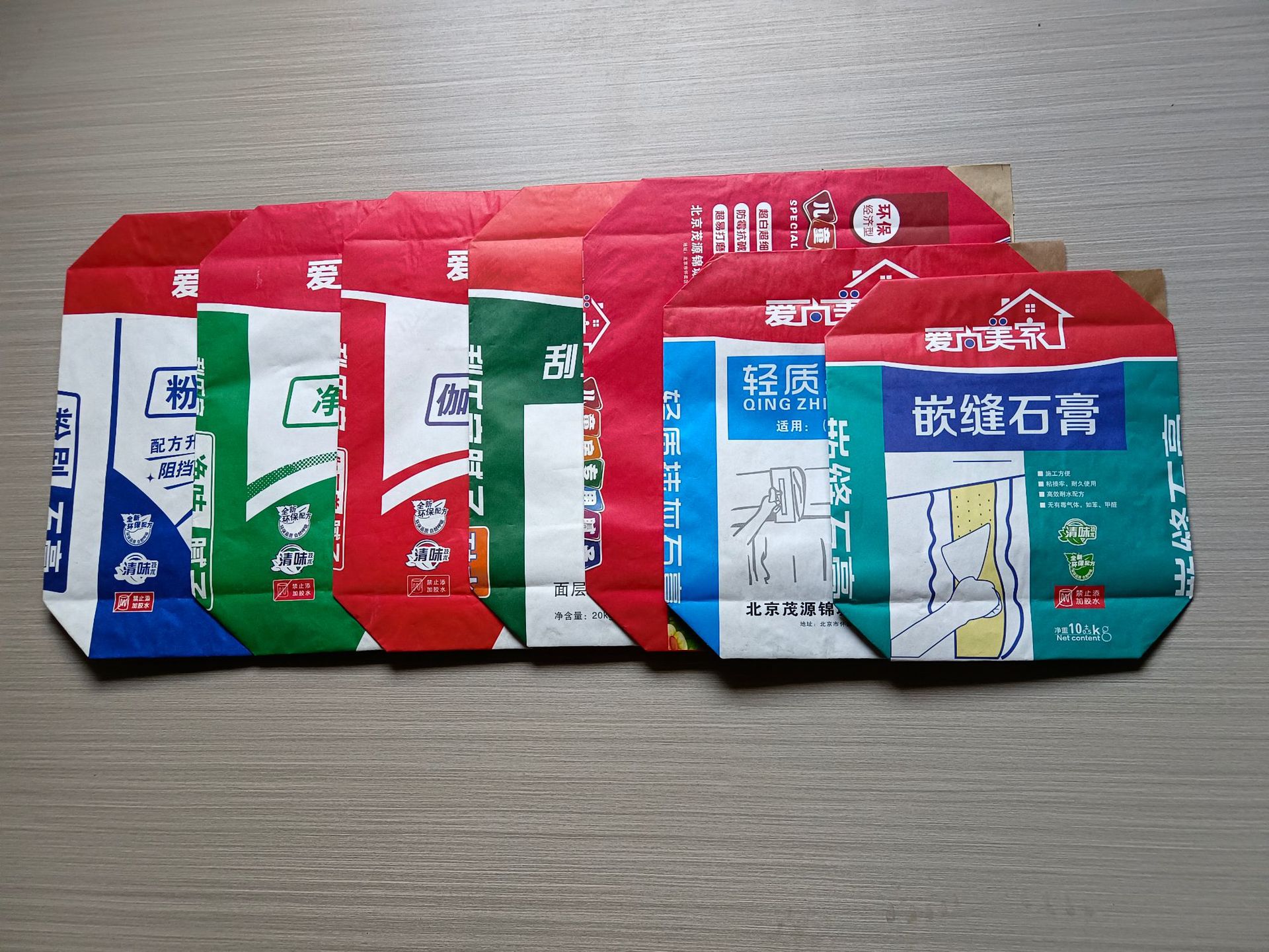 通用腻子粉刷石膏嵌缝石膏方形系列阀口彩印编织袋