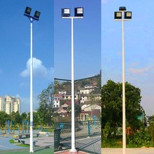 球场灯灯杆篮球场照明灯3米4米6米7米8米10米广场灯高杆灯路灯杆