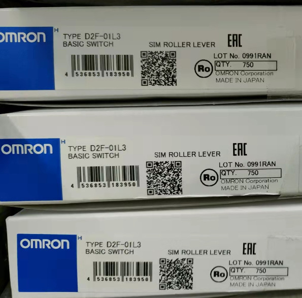 tq2-5v继电器,接触器和螺线管 低信号继电器 - pcb-阿里巴巴