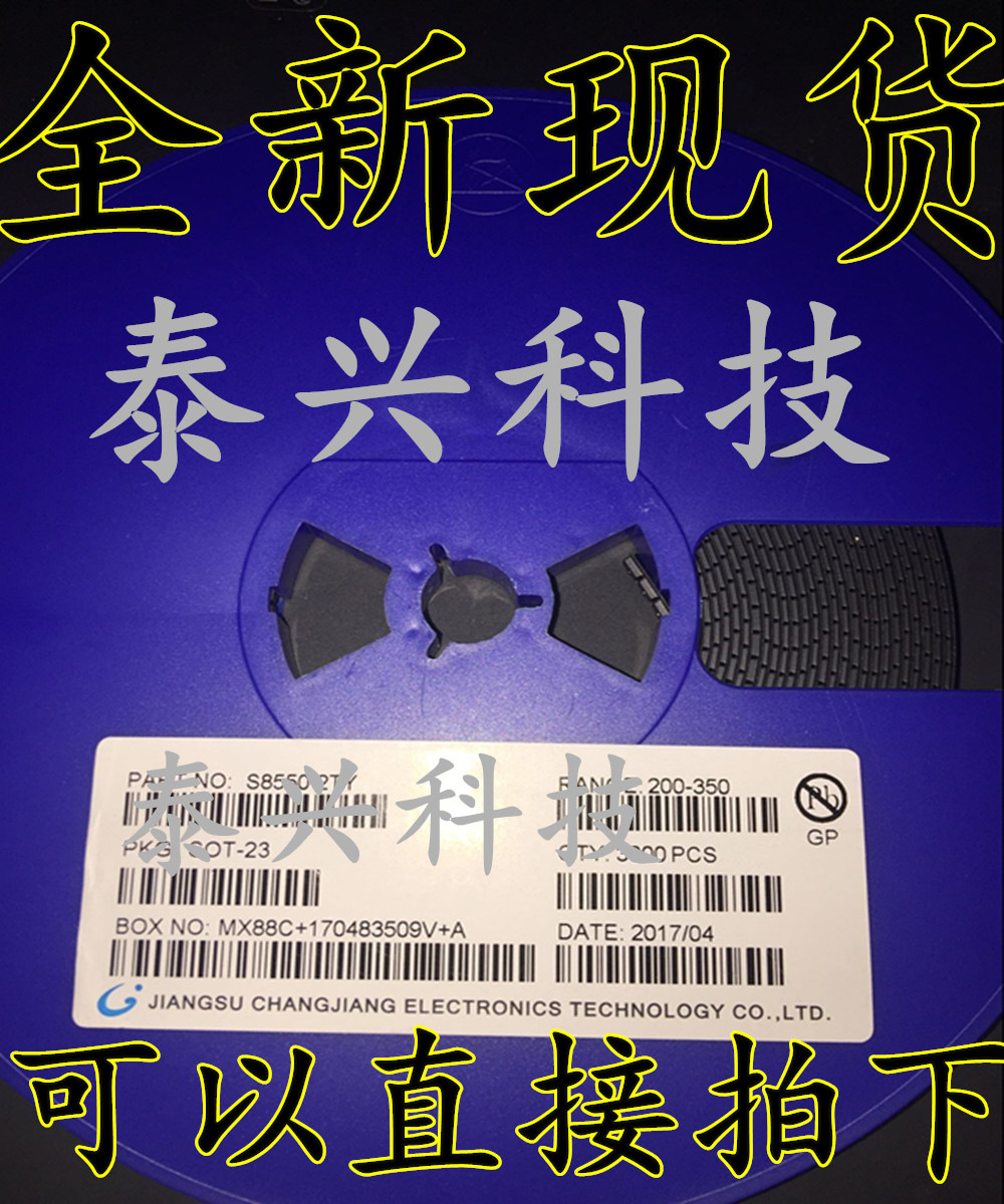 贴片三极管型号:cj78l05封装:sot-89备注:全新原装现货全新特价(1