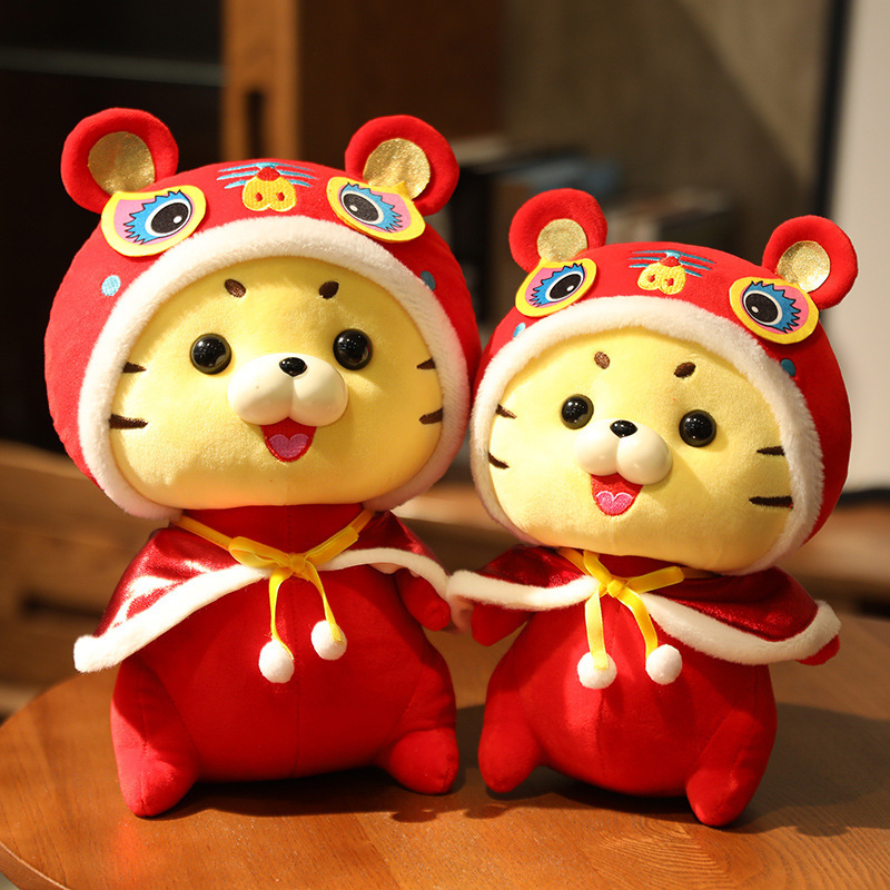 国风吉祥虎公仔新年披风老虎毛绒玩具喜庆生肖虎玩具玩偶活动礼物
