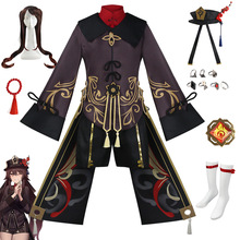 原神cos服胡桃cos服动漫游戏胡堂主胡桃cosplay表演服胡桃cos服