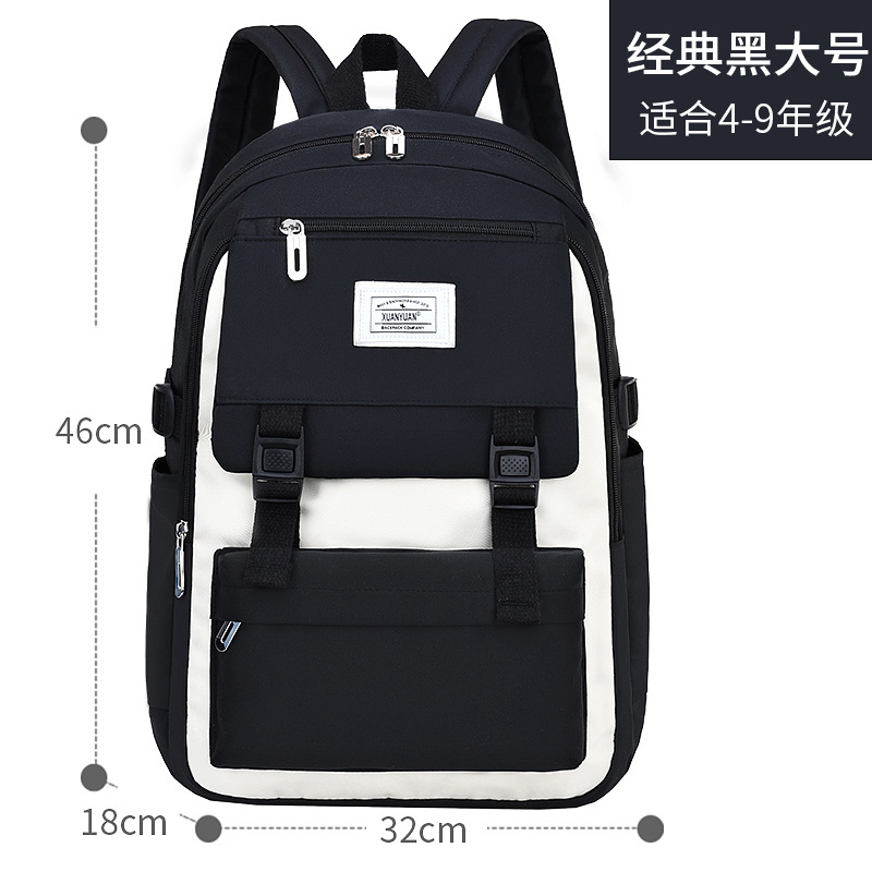 New Primary School Student Schoolbag Female Grade 1-3-6 Junior High School Lightweight Children Spine Protection Backpack Primary School Student Schoolbag