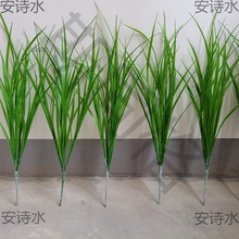 仿真小秧苗麦苗塑料假青草水草韭菜叶稻草苗舞蹈绢花假稻谷禾苗