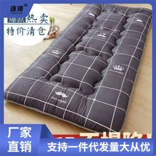 宿舍床垫单人加厚学生海绵床垫家用榻榻米儿童床软褥子双人床垫子