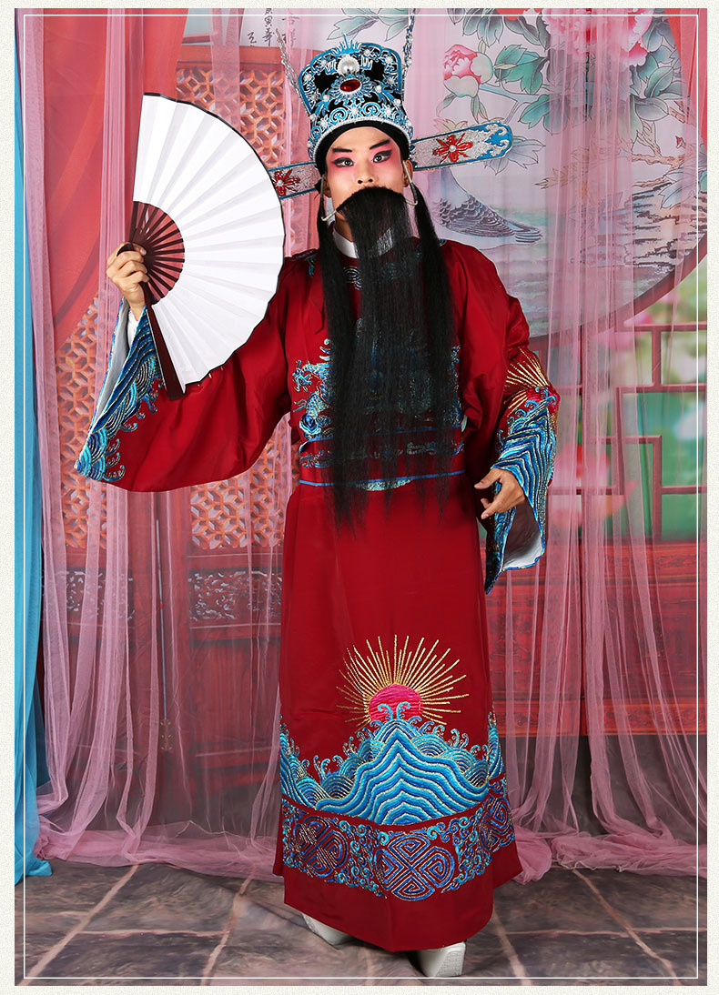 戏曲戏剧京剧服装豫剧越剧老生驸马龙蟒袍丞相大臣改良官衣改良蟒