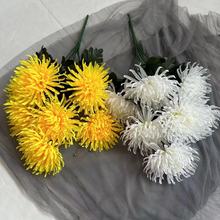 仿真花龙爪菊把束大菊花清明节上坟祭祀假花殡仪馆绢花殡葬花批发