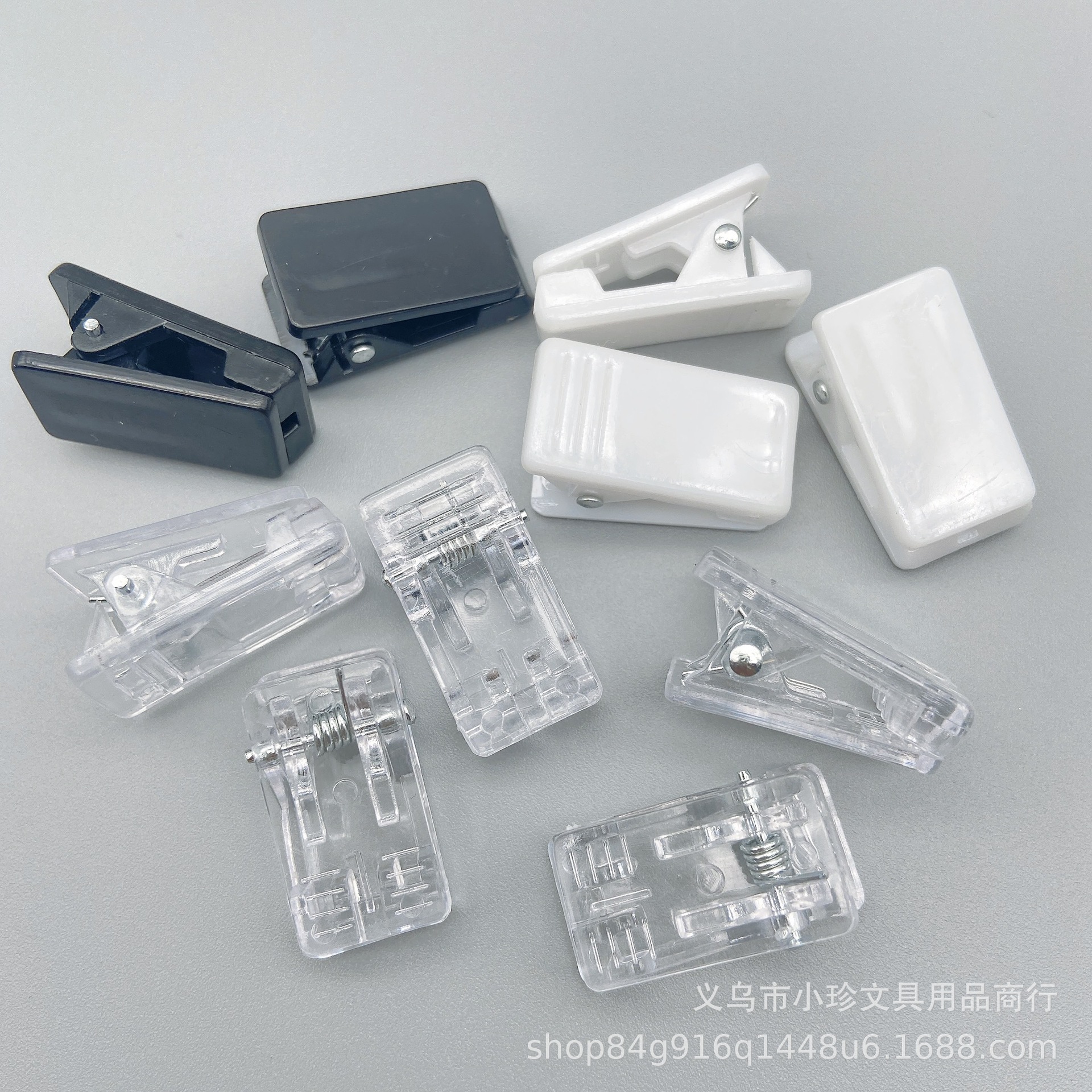 厂家现货 透明塑料夹子 证件夹 胸卡胸牌小夹子-阿里巴巴