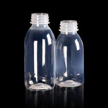 饮品瓶子一次性耐高温塑料瓶热饮品食品级网红饮料瓶茯苓膏海底椰
