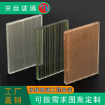 5d艺术玻璃激光精雕屏风隔断双面磨砂雕花透光钢化3d打印家装雕画