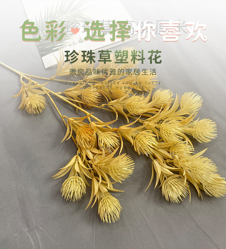 厂家批发香槟色系婚庆婚礼堂装饰花排插花仿真花假花玫瑰塑料花