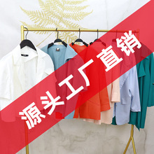 雪纺小西装外套女 second hand二手旧衣服今年流行西服薄款小西装