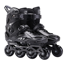 X9高校溜冰鞋成年直排轮成人轮滑鞋旱冰鞋男女成年专业滑轮滑冰鞋