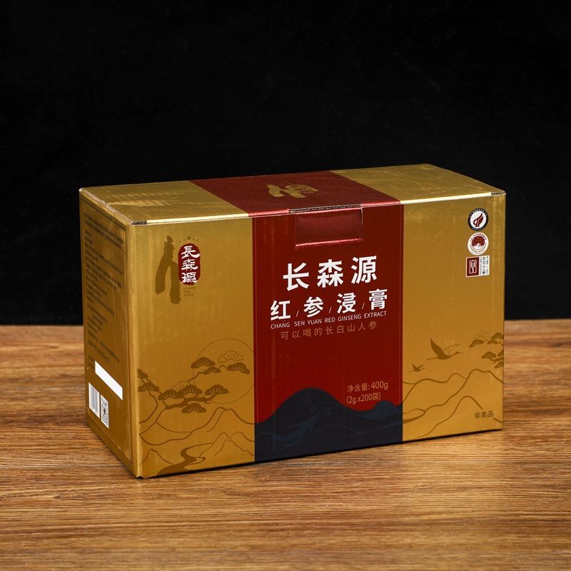 包装盒药盒白卡纸盒食品包装盒可印logo创意折叠纸盒批发