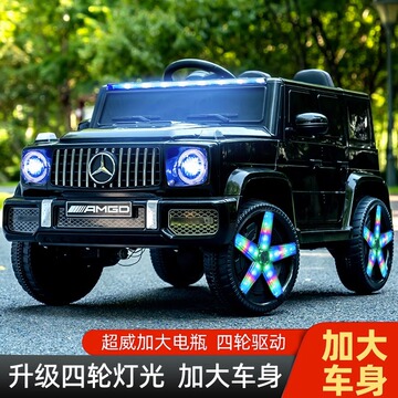 奔驰大g儿童电动四轮汽车越野车可坐男女孩宝宝遥控可充电玩具车