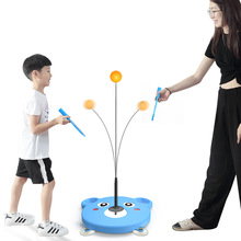 乒乓球训练器自练家用儿童对打兵兵球宝宝练习室内玩具兵乓球