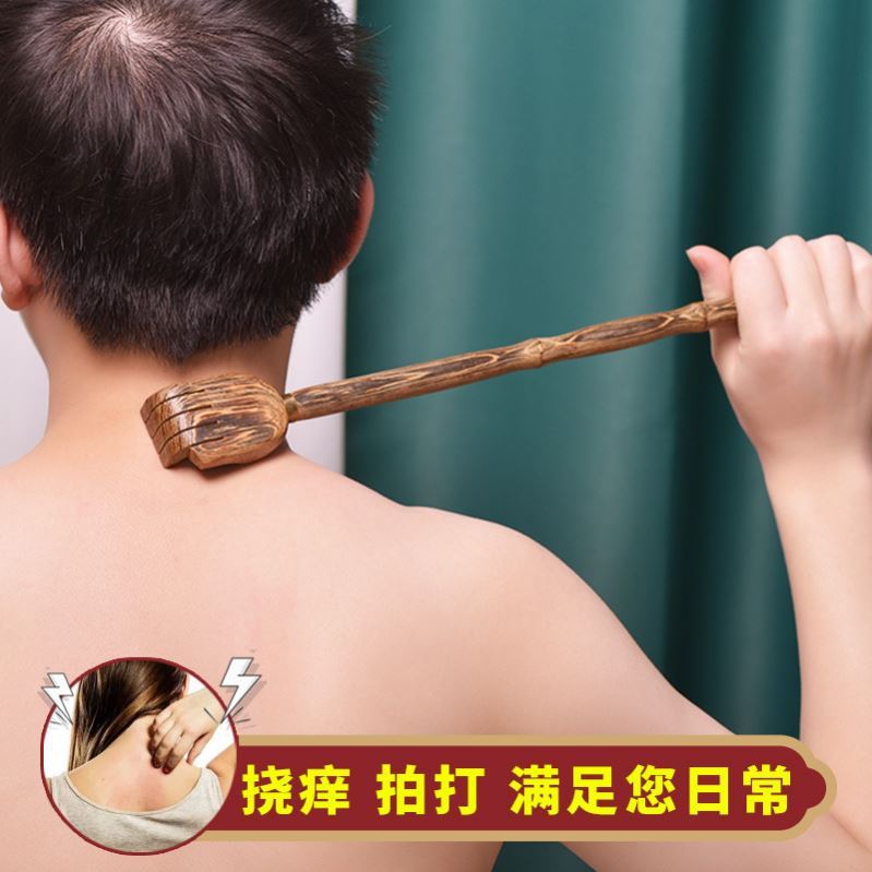 抠脚神器挠脚心的工具扣背捞搔痒痒抓背木质两用大号不求人多功能
