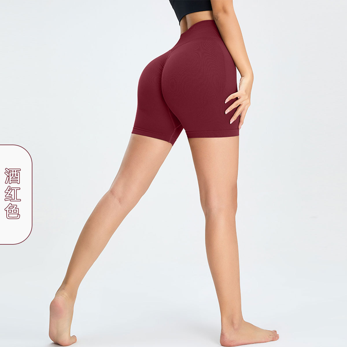 European and American Seamless Yoga Shorts Women's Three-Point Outer Wear High Waist Peach Sports Pants Nude Feel Quick-Drying Fitness Yoga Wear