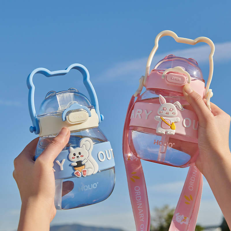 Children's Creative Cartoon Plastic Water Cup Removable Shoulder Strap Handle Straw Cup Portable Student Men and Women Leak-Proof Water Cup