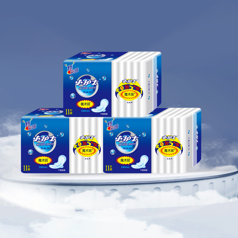小护士卫生巾魔术层干爽网面日用260mm12包132片姨妈巾组合装特价