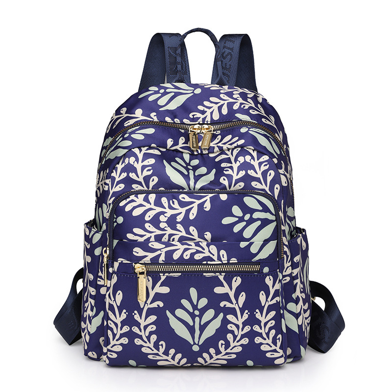 Women's Backpack New Trend Nylon Printed Schoolbag Leisure Travel Backpack